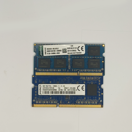 Parts-quick 8GB Memory For HP EliteBook 840 G1 DDR3L 1600MHz PC3L-12800 SODIMM Compatible RAM At - View #7